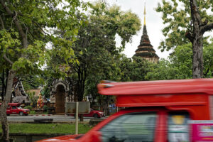 Chiang Mai City - 2025