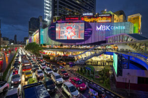 MBK Center Bangkok - 2025